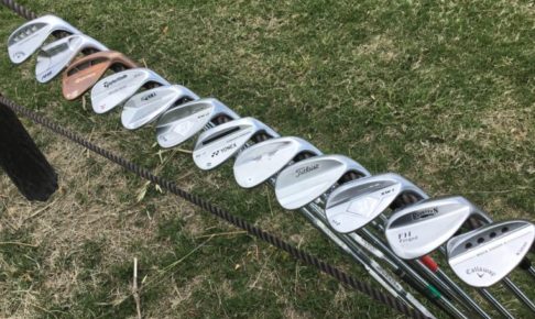 2019年春おすすめウェッジ