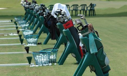 ゴルフ場 練習場