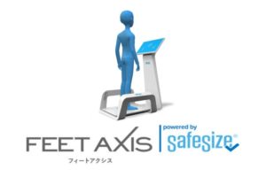 FEET AXIS ロゴ
