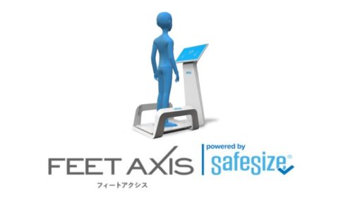 FEET AXIS ロゴ